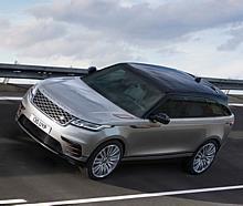 Range Rover Velar 